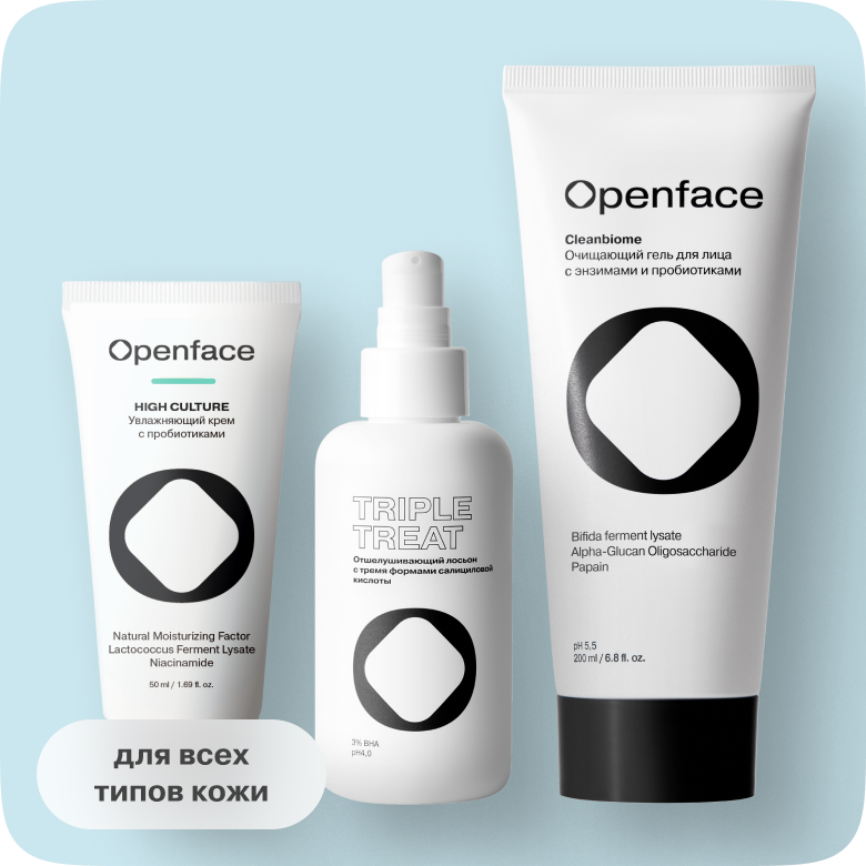 openface